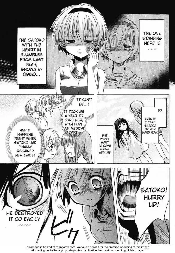 Higurashi no Naku Koro ni ~ Minagoroshi Chapter 6 32